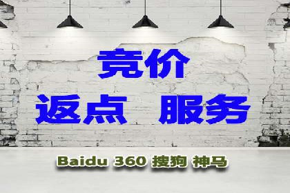 精准信息流推广：如何实现高效转化