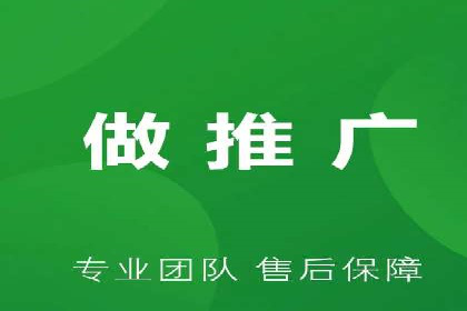 百度竞价托管外包服务在行业中的应用与效果
