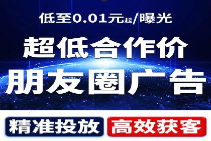百度竞价推广运营实战：某行业领先企业的经验分享