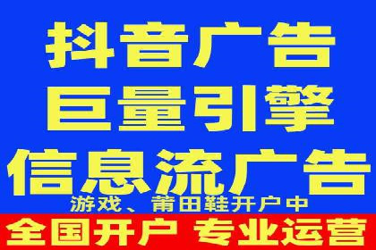 案例解析：SEM托管助力电商销售增长